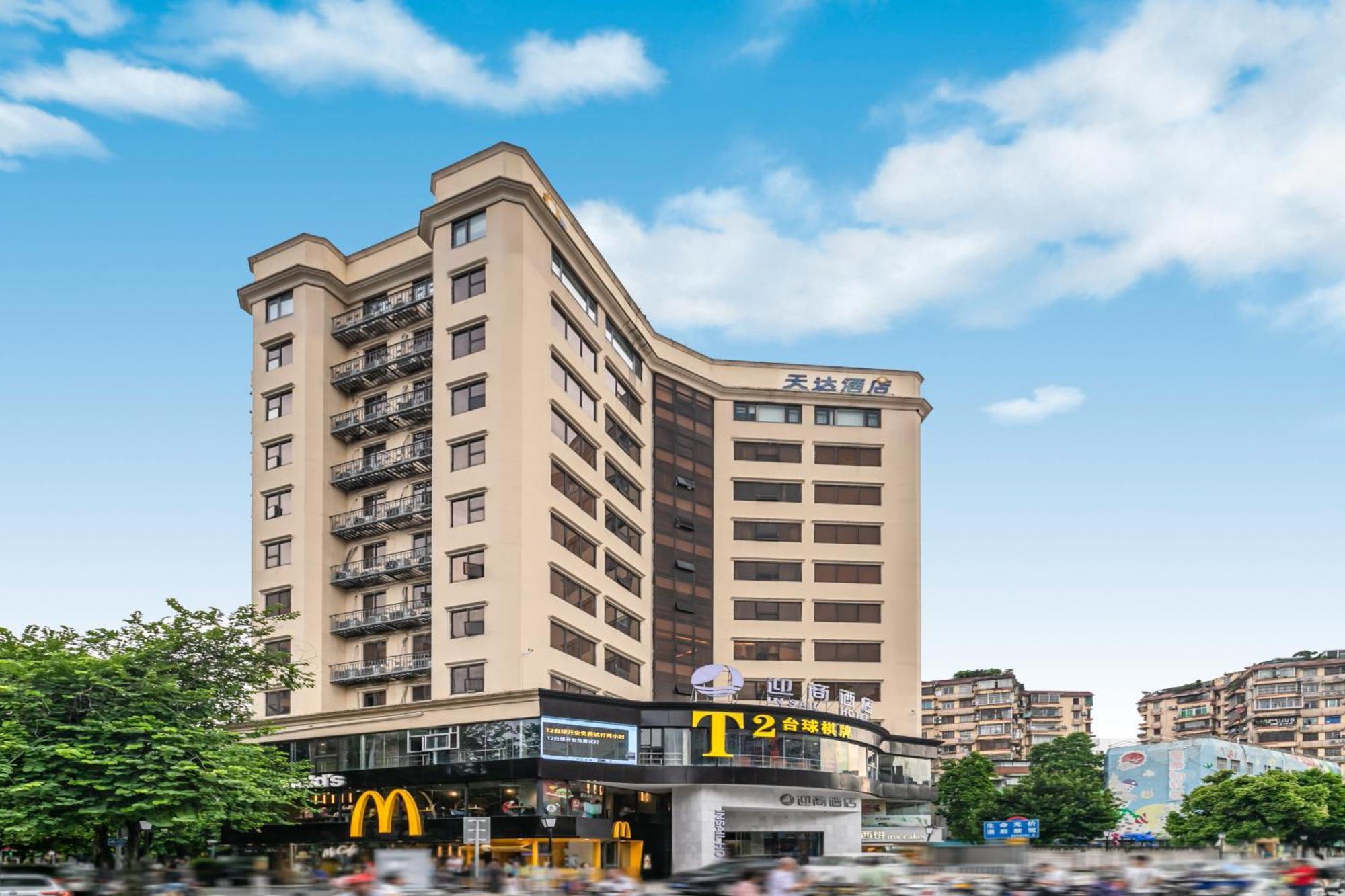 Insail Hotels Kanton Exteriér fotografie