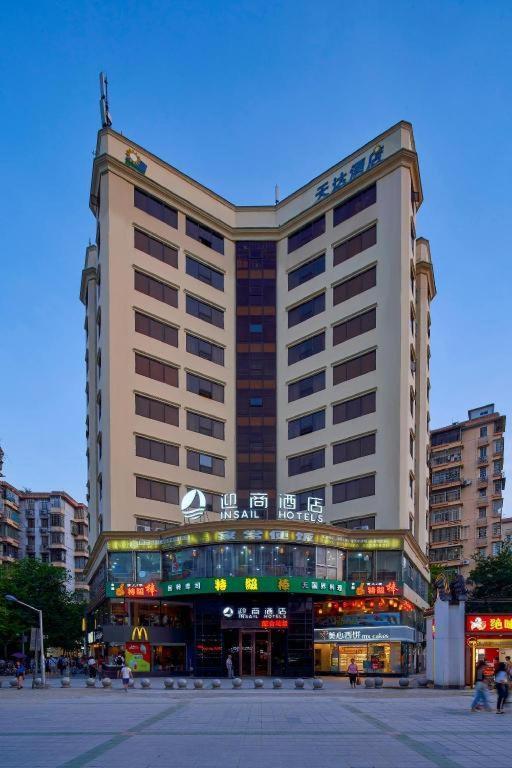 Insail Hotels Kanton Exteriér fotografie